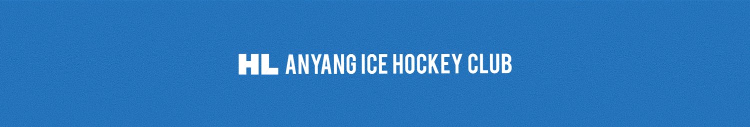HL ANYANG ICE HOCKEY CLUB