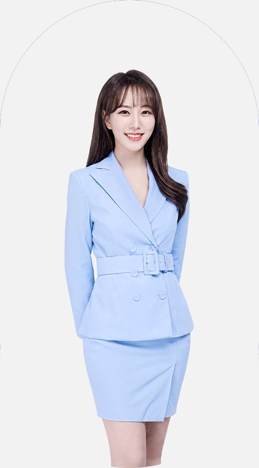 아나운서 최시은